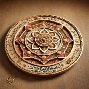 The Santan Prapti Yantra is a revered spiritual instrument specifically designed for couples who aspire to welcome progeny into their lives. Rooted deeply in Vedic tradition, this yantra serves as a powerful tool that enhances spiritual alignment clears obstacles, and fosters an environment conducive to fertility and healthy conception. Ideal for those facing difficulties related to fertility or conceiving, this yantra is crafted to harmonize subtle energies that promote a nurturing space for life to blossom. This yantra is not just an artifact but a channel for divine intervention, believed to be empowered by mantras and geometric precision that activate energies aiding in the desired goal of parenthood.