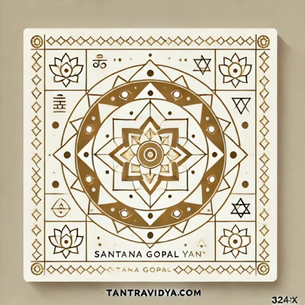 The Santana Gopal Yantra with a symmetrical arrangement of small triangles, lotus petals, and sacred symbols, symbolizing blessings for progeny and family prosperity. The yantra is outlined in gold with a white background, and a subtle watermark 'tantravidya.com' appears in the lower corner.