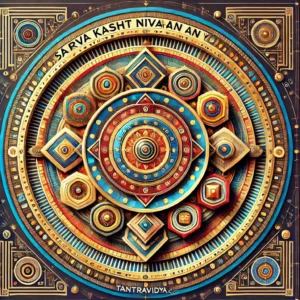 The Sarva Kasht Nivaran Yantra is a powerful sacred tool designed to alleviate hardships, remove obstacles, and promote peace and success in the life of the user. Rooted in ancient Vedic wisdom, this yantra is crafted with precision and sanctified with energy to harmonize your environment and clear negative influences. It serves as a powerful medium for manifesting positive change, drawing prosperity, and fostering spiritual growth. Whether you’re seeking to overcome personal struggles, or business challenges, or looking for a path to inner peace, this yantra offers transformative potential that aligns with universal energies to guide you toward a harmonious life.